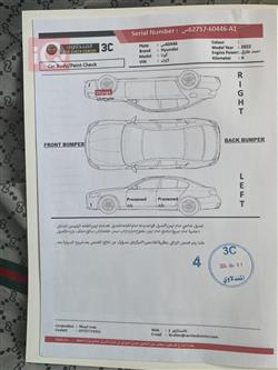 هیوندای کۆنا